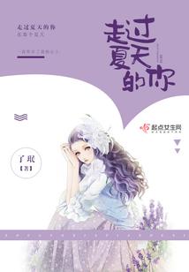 天河骨