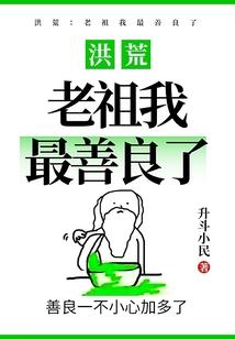 森若无林