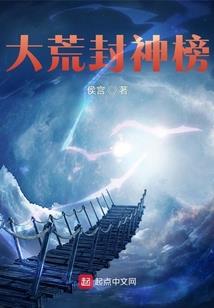 错爱今朝