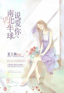 凝依相绍浅若凡辰