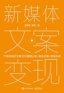 异界乱入，我有最强模拟器