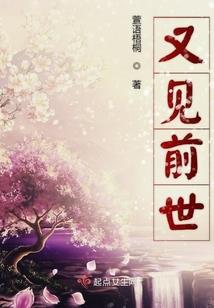 消x逝