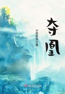 风起之前，去江湖