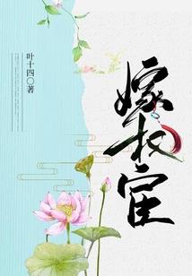 我和易烊千玺同人文