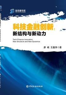 是骑士就应该保护公主