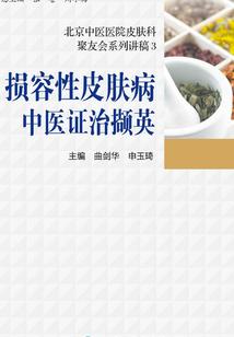 疯狂重生只为永远在一起