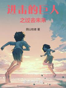 都市超能机器人