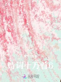 七绝神兵
