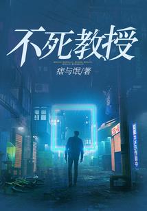 玄风探客