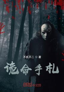 涟天傲宇