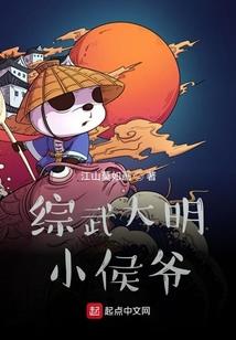 轨道上的女人
