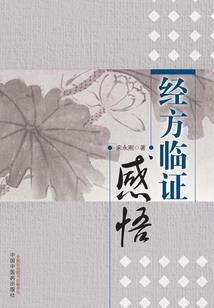 萌娃的同居生活
