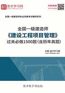 初恋之心里有你