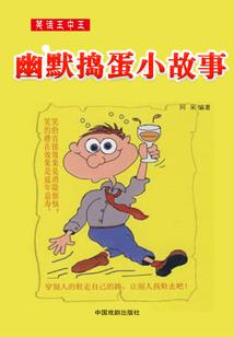 超级天庭娱乐群