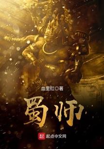 昭阳