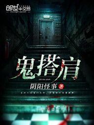 一树紫荆花