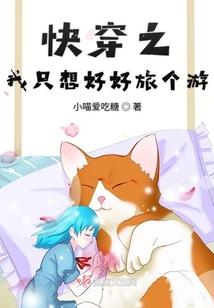 紫羽蓝魅