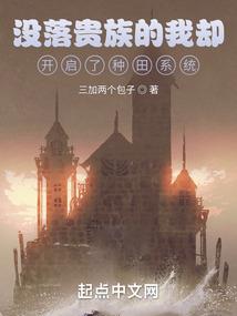 为何情去