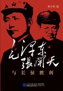 超能高武