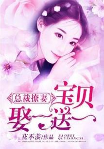 重活之黑客计划