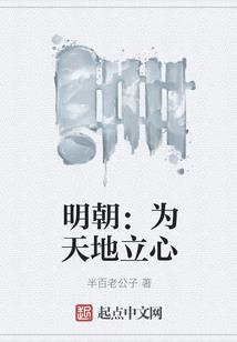 夙夜情深：暴君真会宠