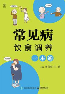 爱已萌发的青春