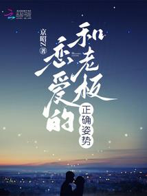 一封
