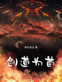 梦中的盛宴