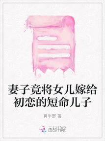你给我的暖只有一寸长