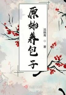 葬宋