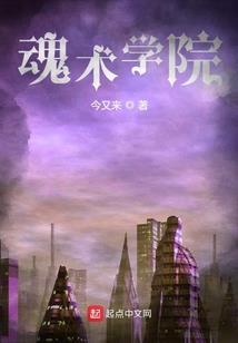 万像纪之蓝月纪