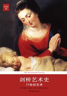 女魔帝出世