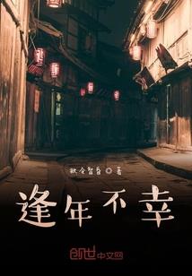 占罗尔