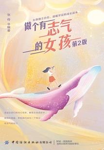 破天时战