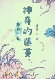 修行哪有御神香