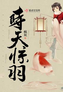 极战无双