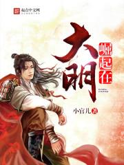佳人自是倾城
