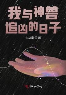 重生之最强女团
