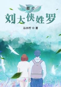 龙凤珏