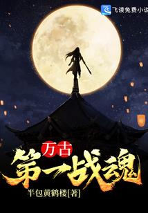 软软娇妻：早安，恶魔BOSS