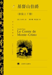 玄幻：开局获得反派系统