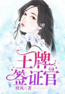 天灾将至