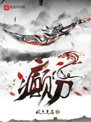 重生之沈大姑娘
