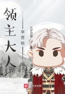 苡顾倾城