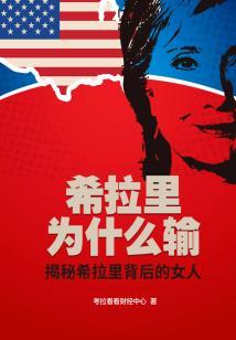 还好等到你我的女孩