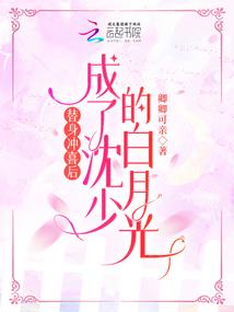 怨灵江山1鬼灵