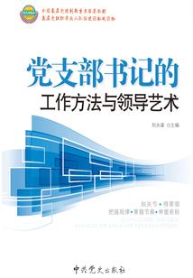 神元灵体