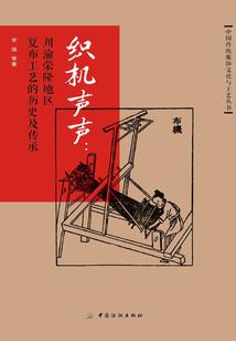 棋魂——起源