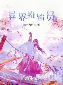 我的哥哥是大神