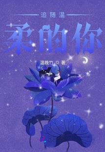 逆行